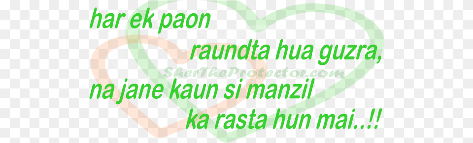 Life Shayari Urdu Sher Shayari, Heart, Can, Tin Png