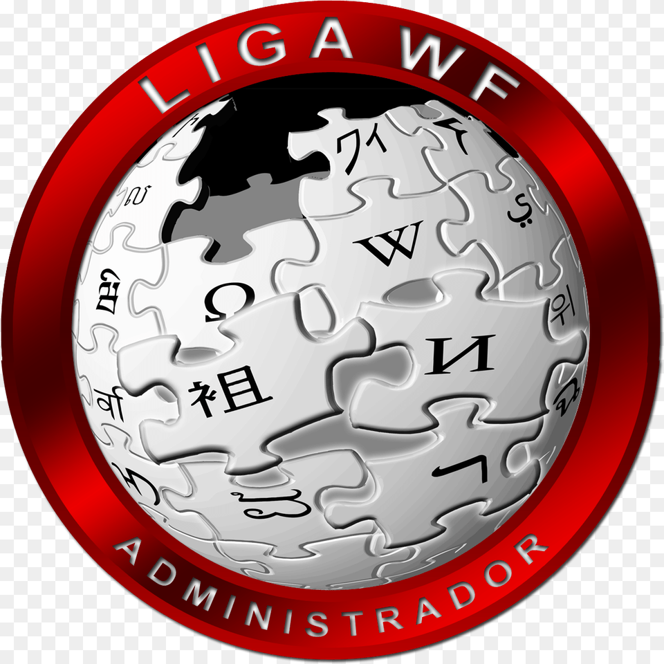 Ligawf Admin Wikipedia No Background, Sphere Free Png