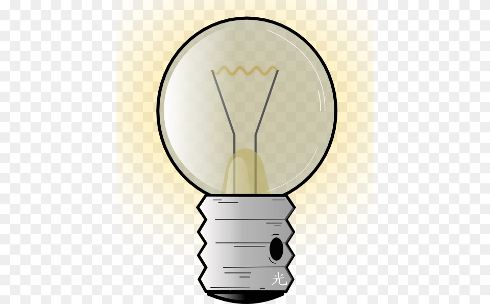 Lighrt Bulb Clip Art For Web, Light, Lightbulb Png Image