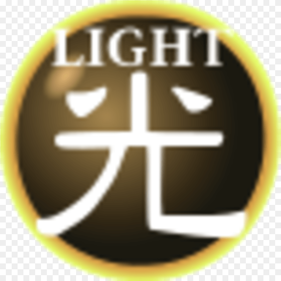 Light Attribute Yugioh Yugioh Fire Attribute Symbol, Electronics, Hardware, Weapon, Disk Free Transparent Png
