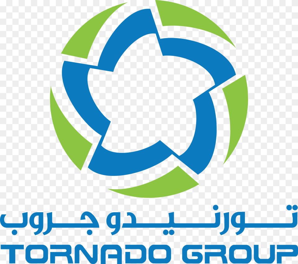 Light Logo, Recycling Symbol, Symbol Png
