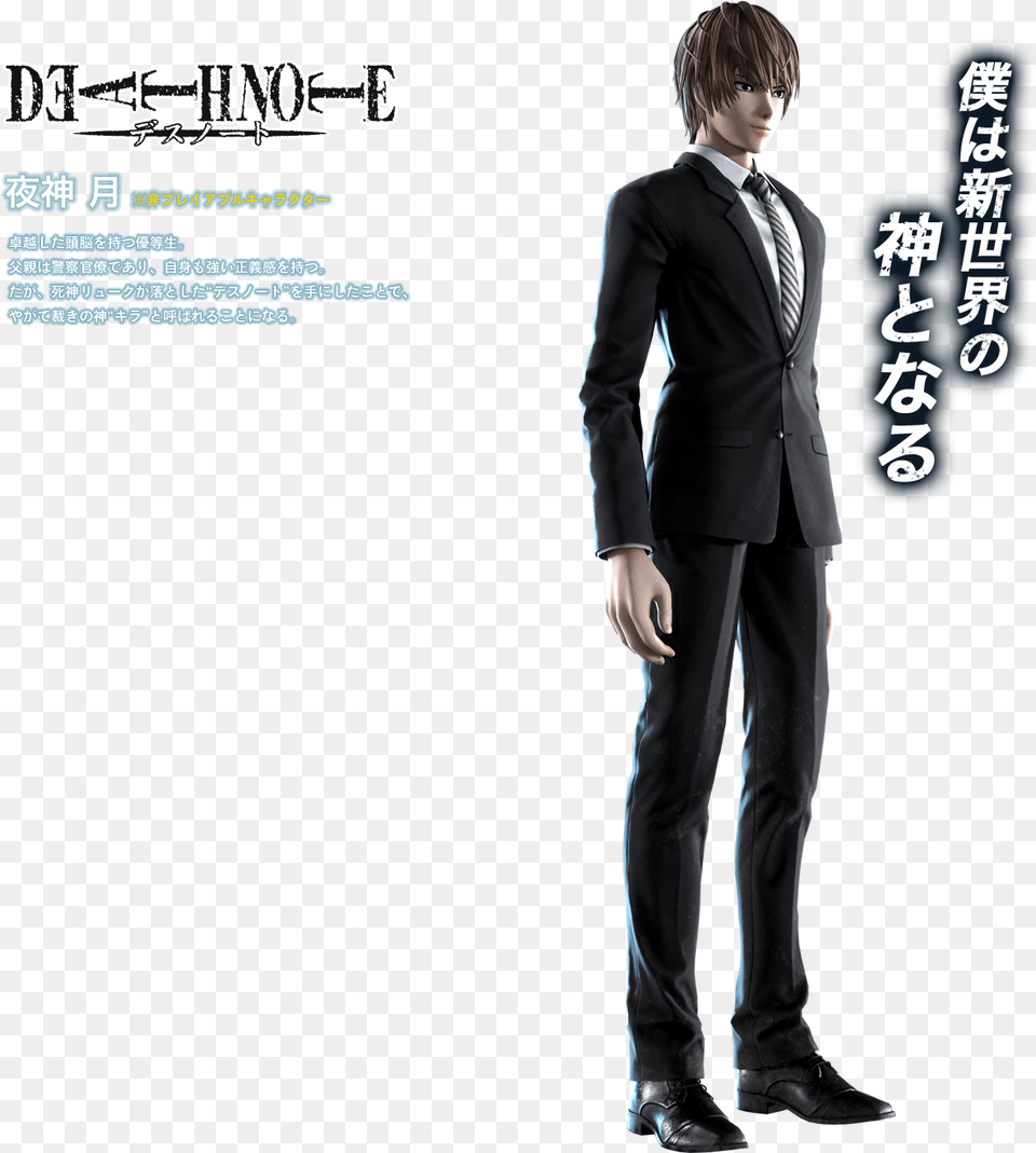 Light Yagami Jump Force, Accessories, Tie, Suit, Jacket Png Image