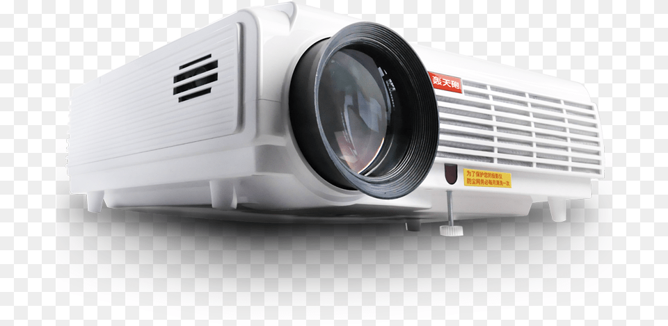 Lightbox Moreview Electronics, Projector Png Image