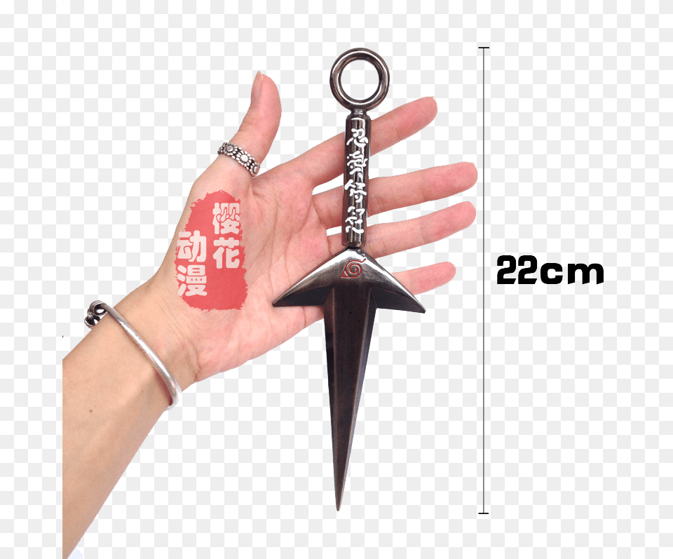Lightbox Moreview Naruto, Blade, Dagger, Knife, Weapon Free Png Download
