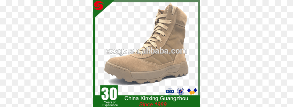 Lightweight Desert Combat Boots Jungle Boots Us Army Iso 9001 2015, Clothing, Footwear, Shoe, Sneaker Free Png