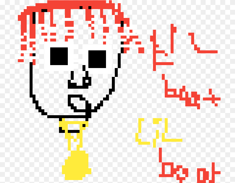 Lil Yachty Quothey Lil Mama Would U Like To Be My Sunshine, Qr Code Png