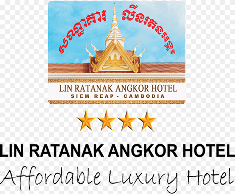 Lin Ratanak Angkor Hotel Kastanienhof Emsdetten, Symbol, Architecture, Building, Text Png