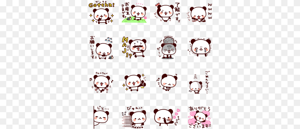 Line, Baby, Person, Face, Head Png Image