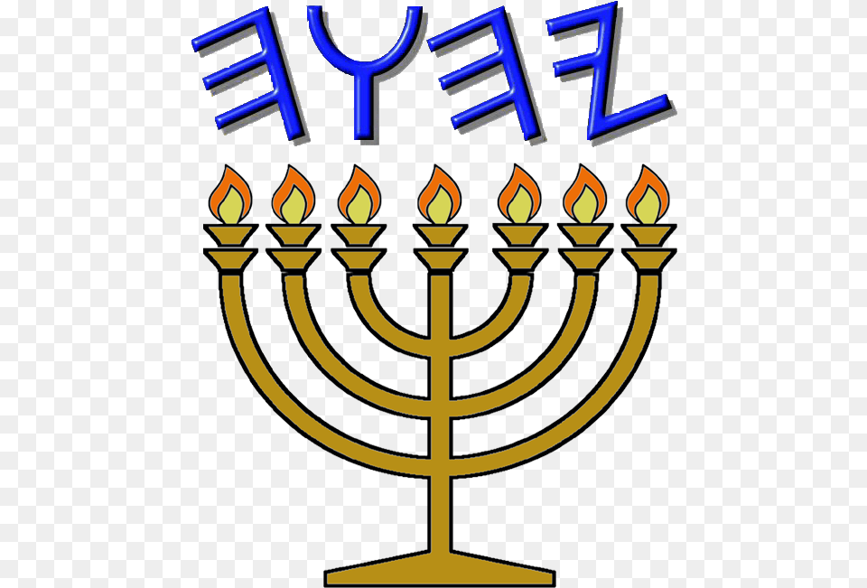 Line Clipart Jewish Symbolism Judaism Religious Symbol Judaism, Festival, Hanukkah Menorah, Candle Png