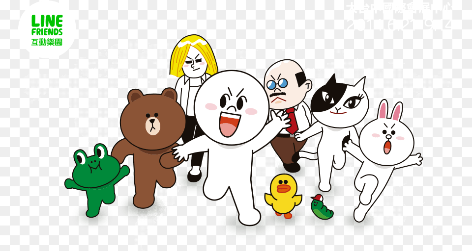 Line Friends Characters, Publication, Book, Comics, Animal Png Image