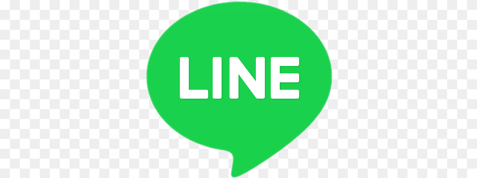 Line Lineapp Kakao Kakaotalk Talk Mark App Application Android Application Package, Logo, Balloon, Disk Free Png Download