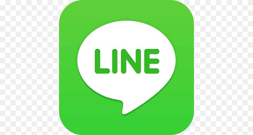 Line Logo Png Image
