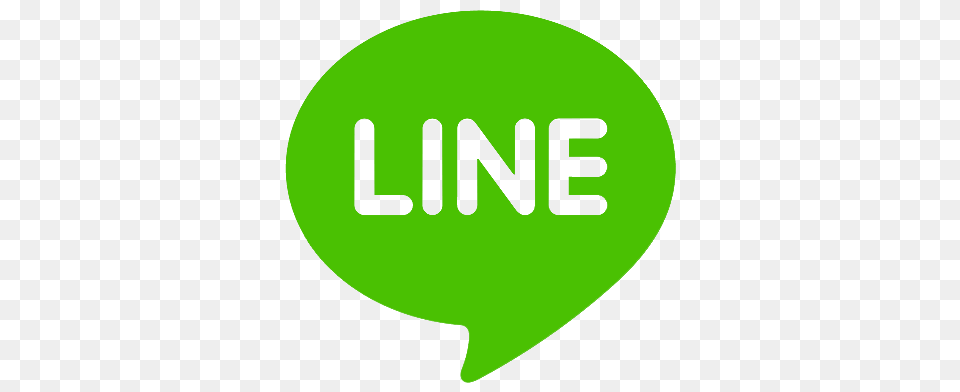 Line Logo, Green, Leaf, Plant, Text Png