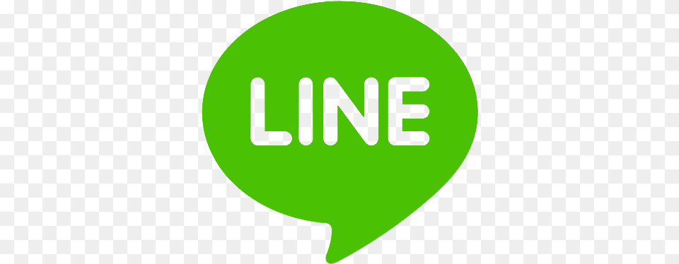 Line Logo Line Logo Background, Green, Leaf, Plant Free Png