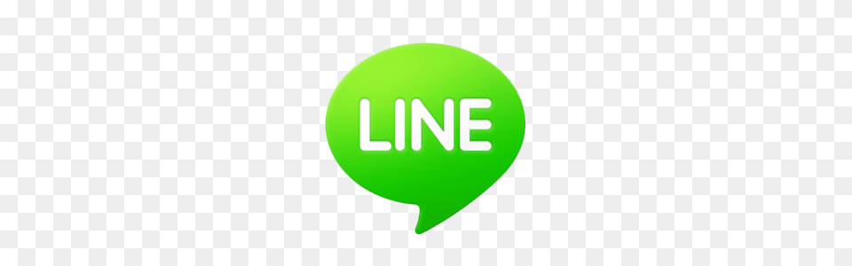 Line Messenger Logo, Green, Clothing, Hardhat, Helmet Free Png