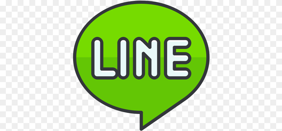 Line Messenger Logo Sign, Sticker, Disk Png