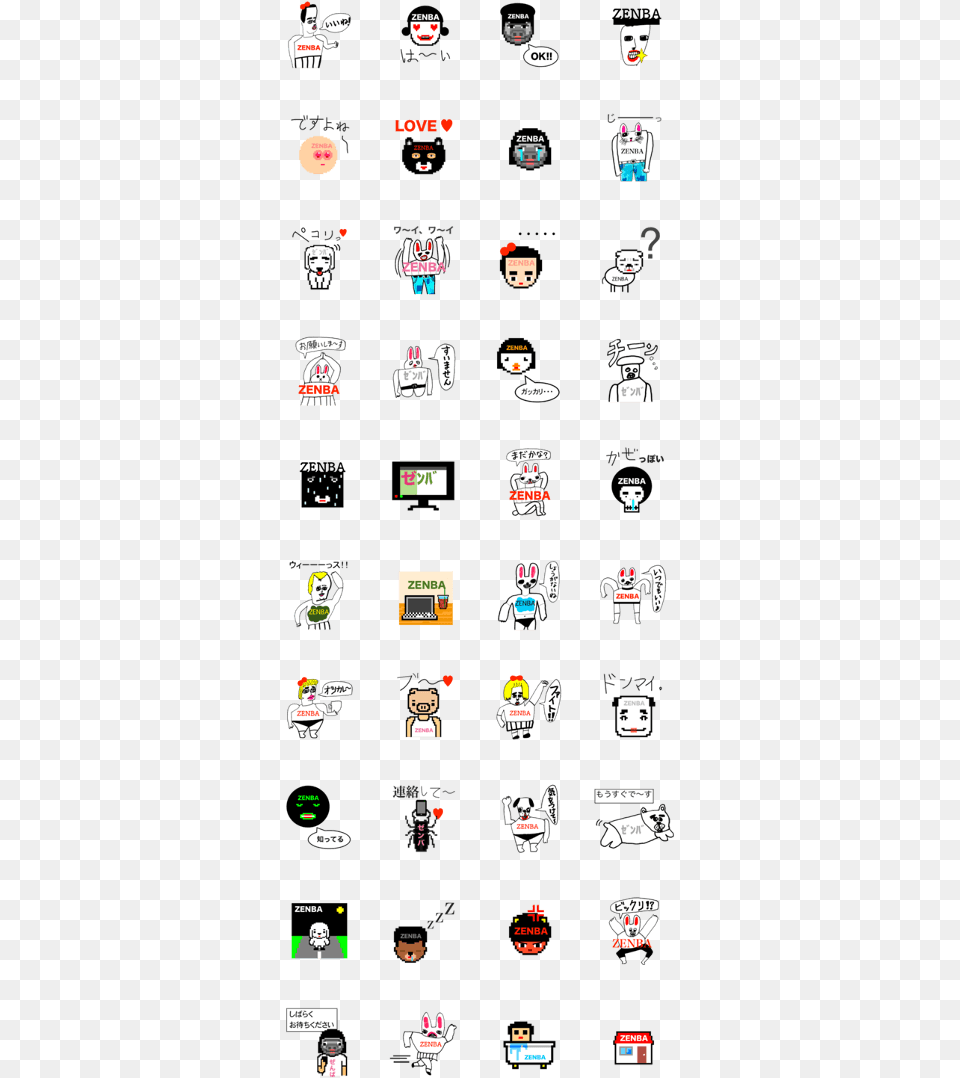Line Stickers, Sticker, Logo, Person, Face Png Image
