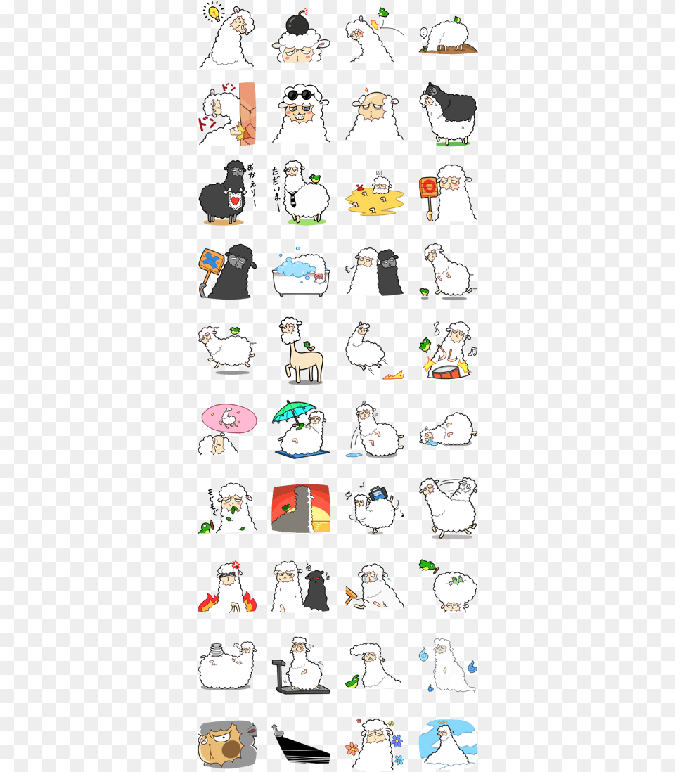 Line Stickers Funny Download Line, Art, Collage, Sneaker, Shoe Free Transparent Png