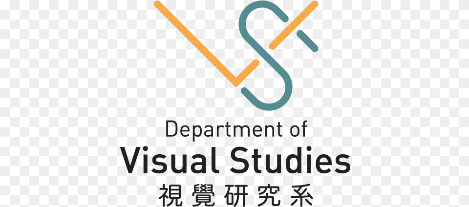 Ling U Department Of Visual Studies, Electronics, Hardware, Text Png Image