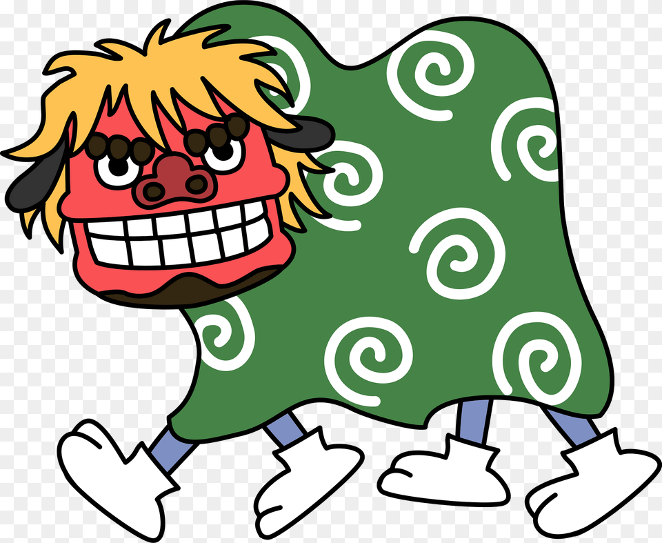 Lion Dance Clipart Free Png Download