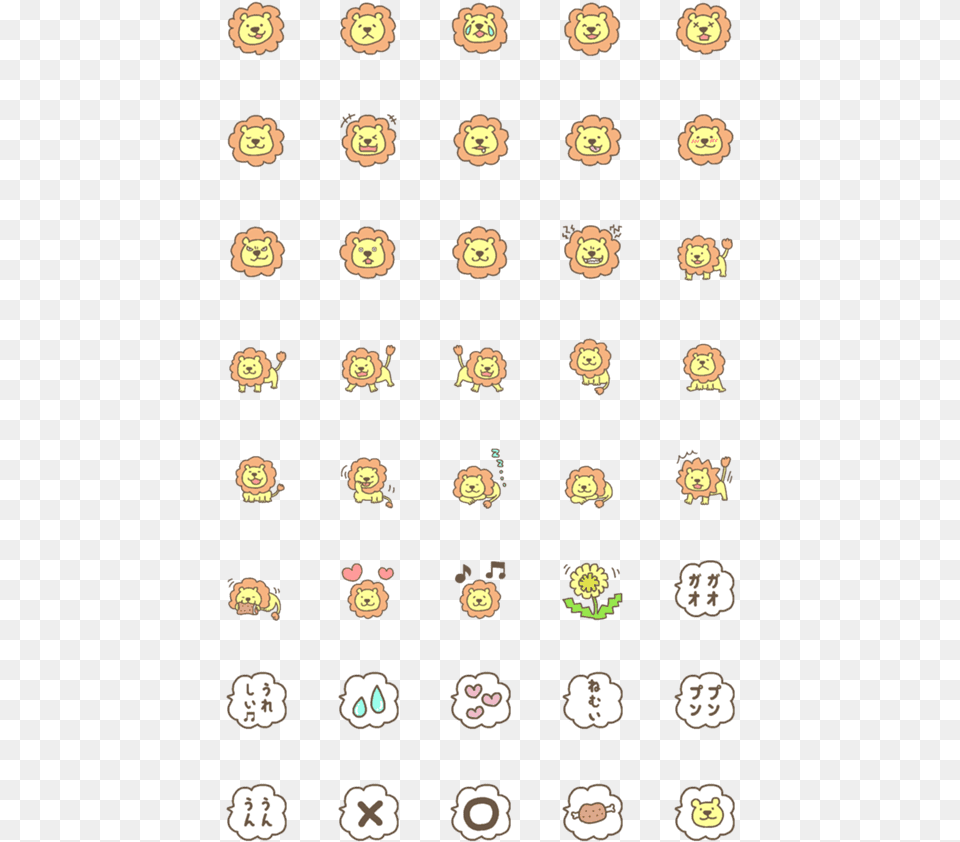 Lion Emoji, Pattern, Text, Face, Head Free Png