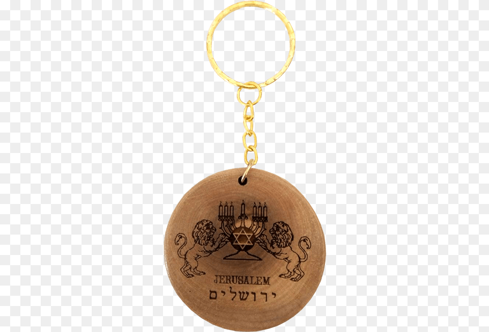 Lion Of Judah Olive Wood Keychain Solid, Accessories, Bronze, Earring, Gold Png