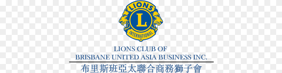 Lions Club Of Brisbane United Asia Business Lions Club International, Logo, Text Png