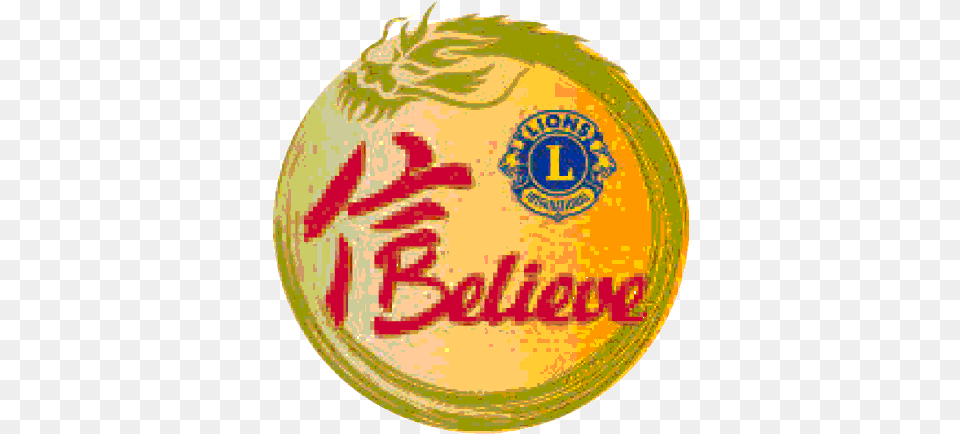 Lions International Presidental Logo Lions Club I Believe, Gold, Badge, Symbol, Disk Free Png Download