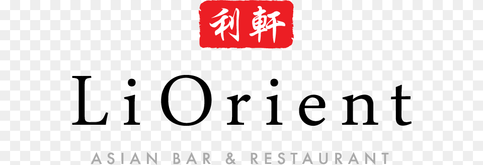 Liorient Restaurant Li Orient, Text, Logo Png