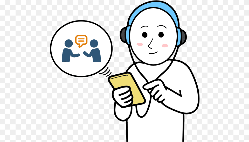 Listen To The Conversation, Baby, Person, Face, Head Free Transparent Png