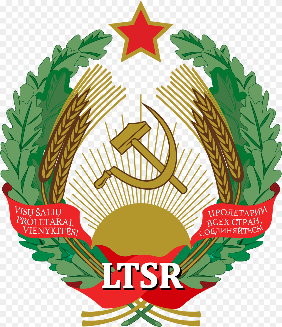 Lithuanian Soviet Socialist Republic Alternate Nazi Coat Of Arms, Emblem, Symbol, Logo Png Image