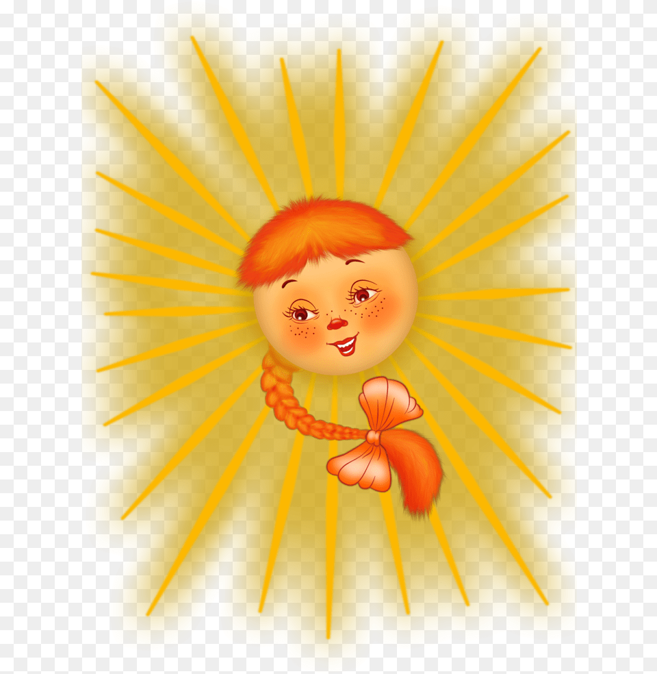 Little Miss Sunshine You Are My Sunshine Doll, Head, Plant, Face, Flower Free Png