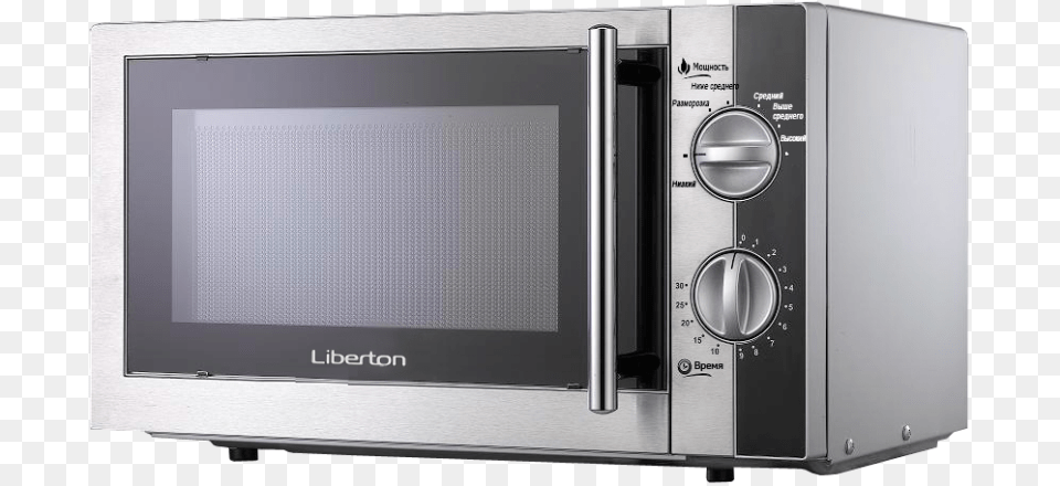 Lmw 2009 Esm Mf, Appliance, Device, Electrical Device, Microwave Free Png Download