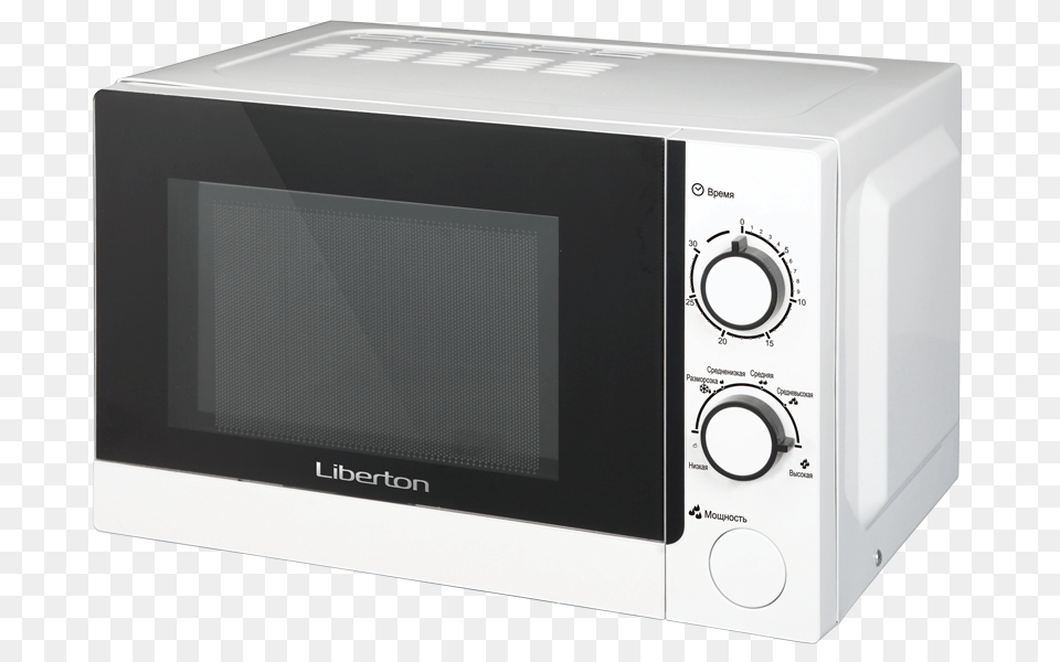 Lmw 2014 Mw Mf, Appliance, Device, Electrical Device, Microwave Png