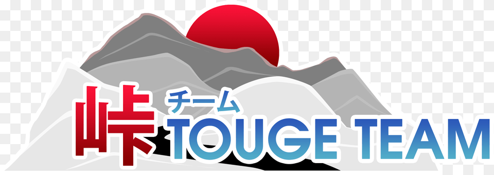 Login 24 Oct 2017 Graphic Design, Ice, Outdoors, Nature, First Aid Free Transparent Png