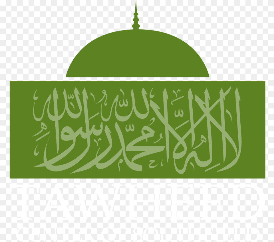 Logo 02 Shahada Flag Hd, Architecture, Building, Dome, Green Free Png