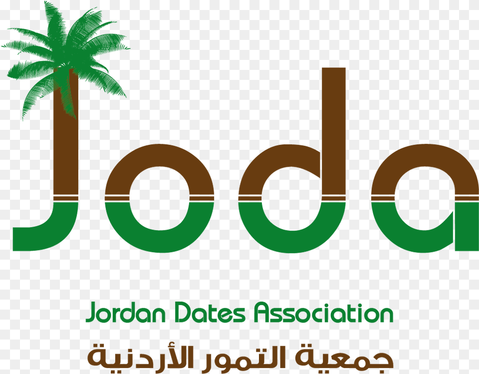Logo, Plant, Tree, Green, Vegetation Png Image