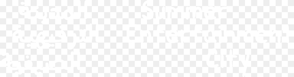 Logo, Text Free Transparent Png