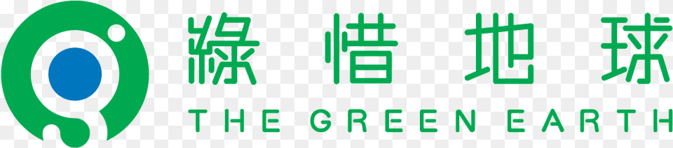 Logo, Green, Text Free Png