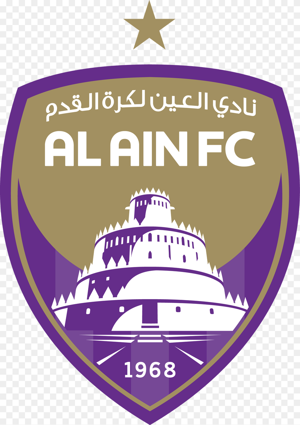 Logo Al Ain Fc, Badge, Symbol, Advertisement, Poster Png