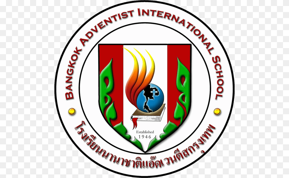 Logo Bangkok Adventist International School Thailand, Emblem, Symbol Free Png