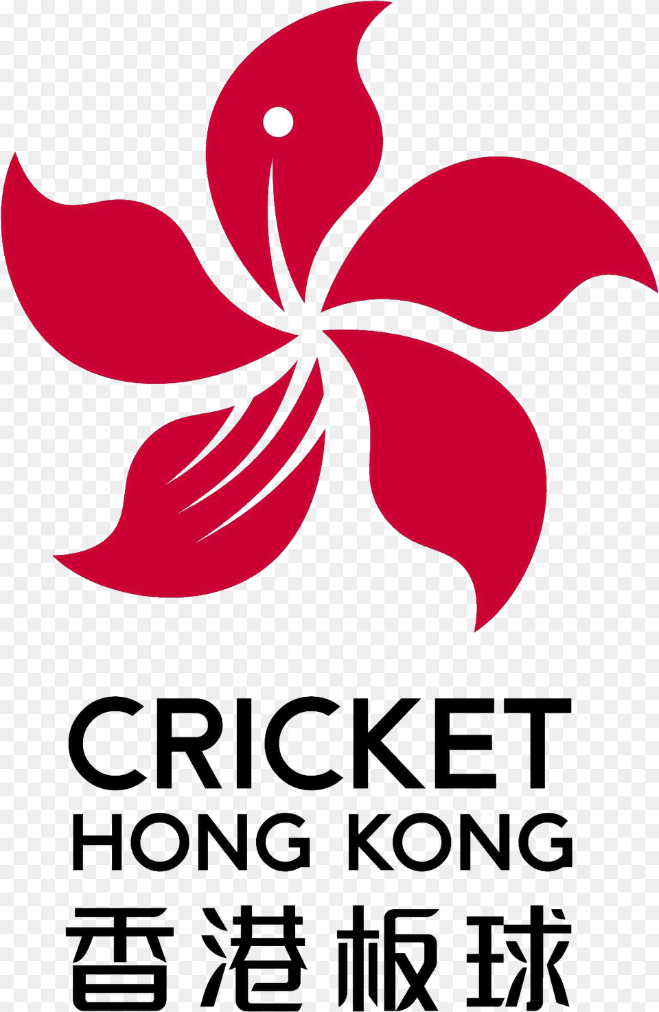 Logo Bauhinia Flower Hong Kong, Petal, Plant Free Png