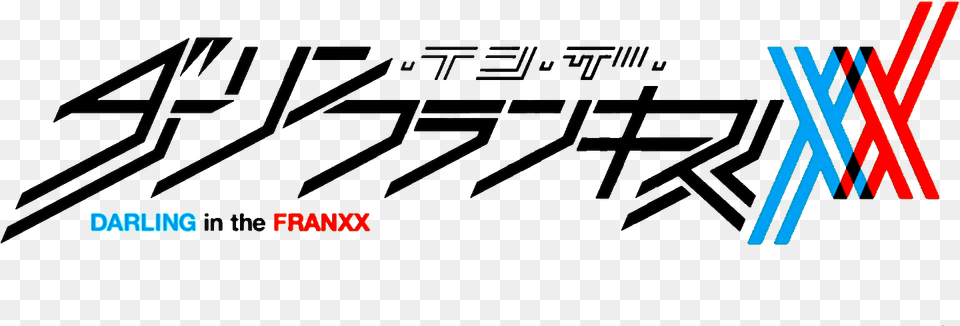 Logo Darling In The Franxx Logo, Light Png Image