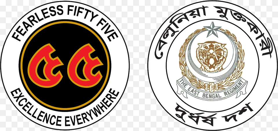Logo Design Eps Psd Jpeg Tif Ai Etc East Bengal Regiment Logo, Emblem, Symbol Png