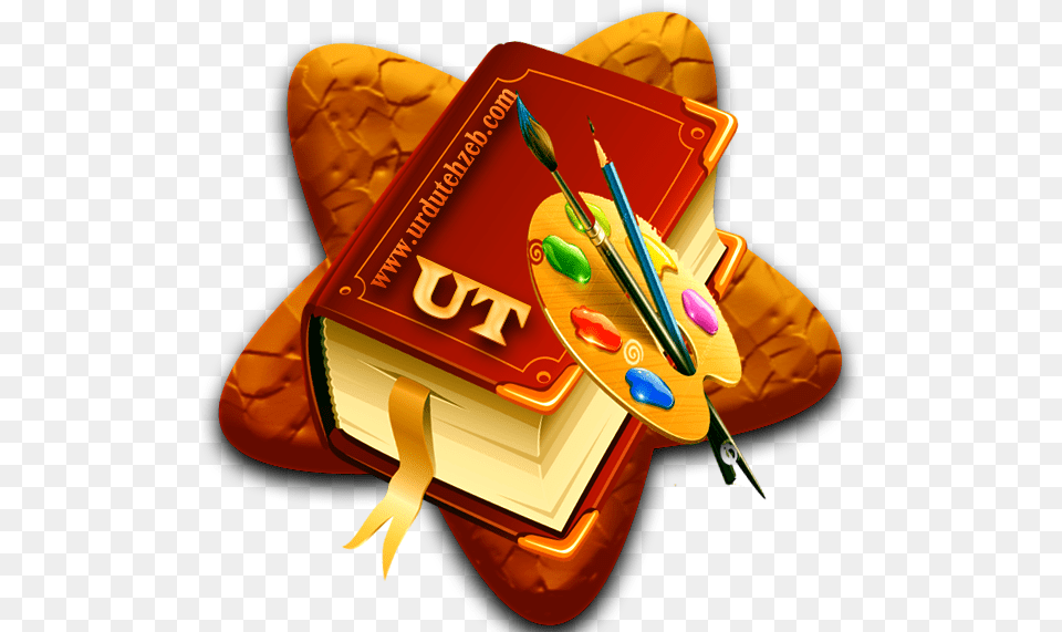 Logo Designer Illustration Free Png Download