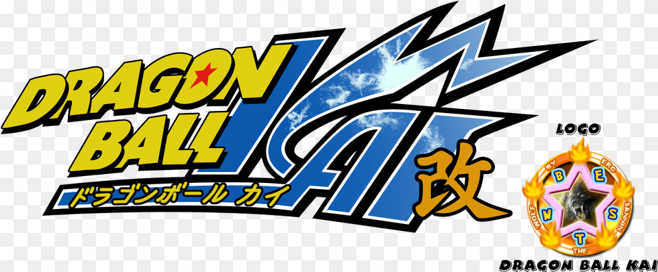 Logo Dragon Ball Z Kai Logo Free Transparent Png