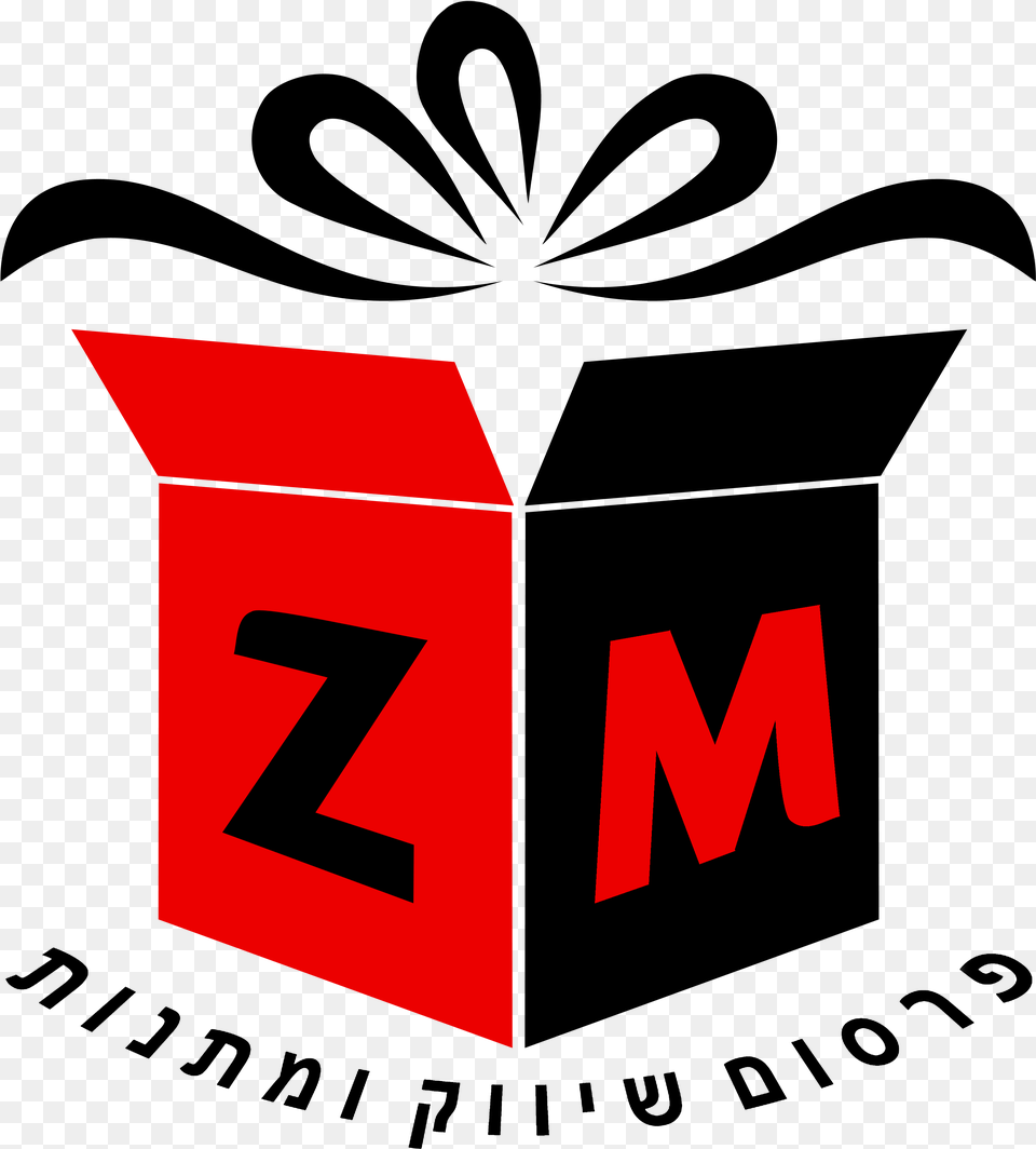 Logo Emblem, Mailbox Png