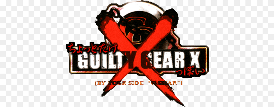 Logo For Guilty Gear X Guilty Gear X Naomi, Book, Publication, Dynamite, Weapon Free Png Download