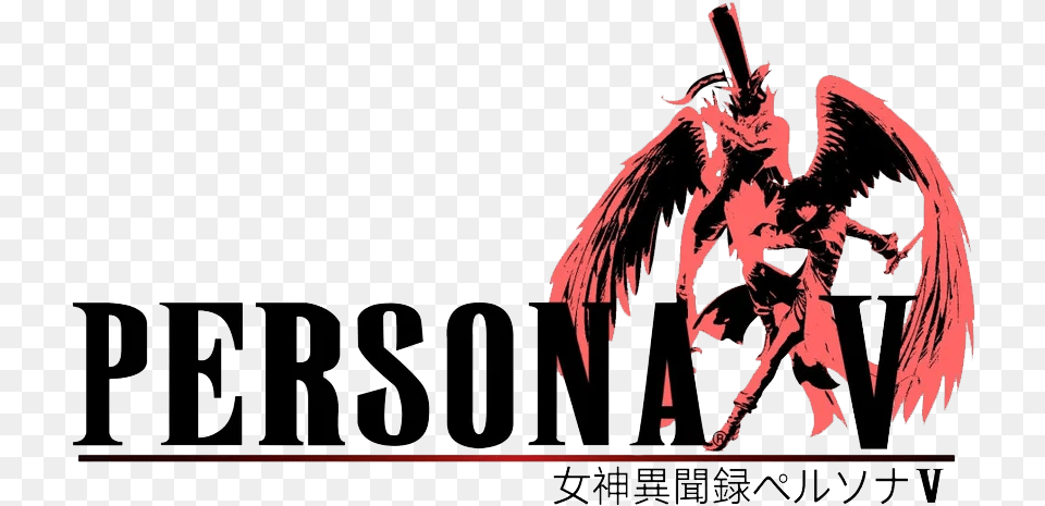 Logo For Persona 5 Supernatural Creature, Person, Dragon, Animal, Dinosaur Png