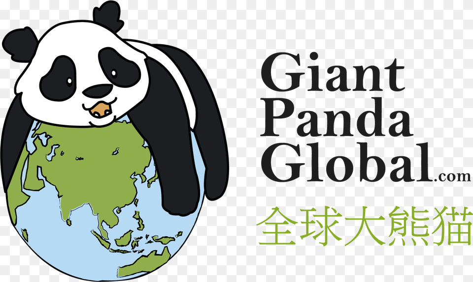 Logo Giant Panda Logo, Animal, Bear, Mammal, Wildlife Png Image